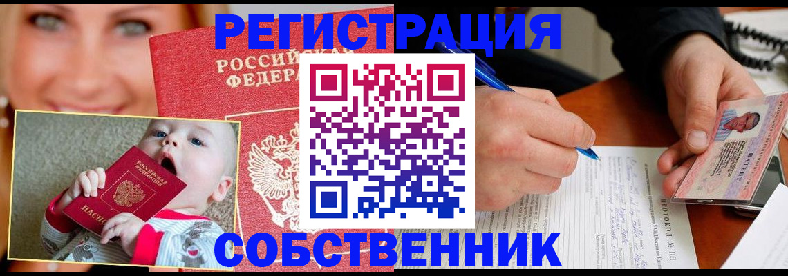 форма 3 в Тогучине